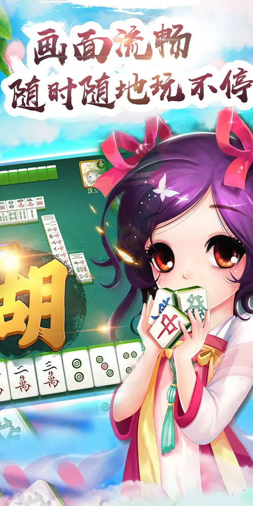 用心服务