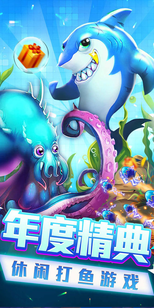 精益求精