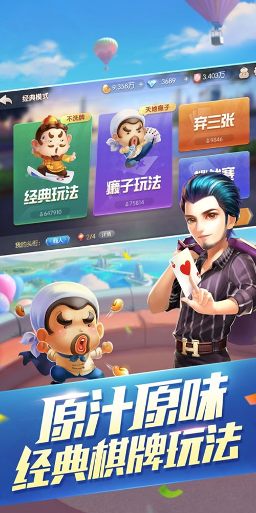 售后保障